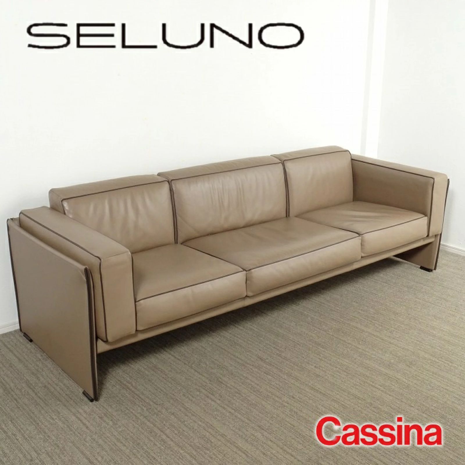 ◾︎SELUNO◾︎ 【展示美品】Cassina(カッシーナ) 405 DUC / デュック 3人掛ソファ / FXトープ系本革 165万 c250  - メルカリ