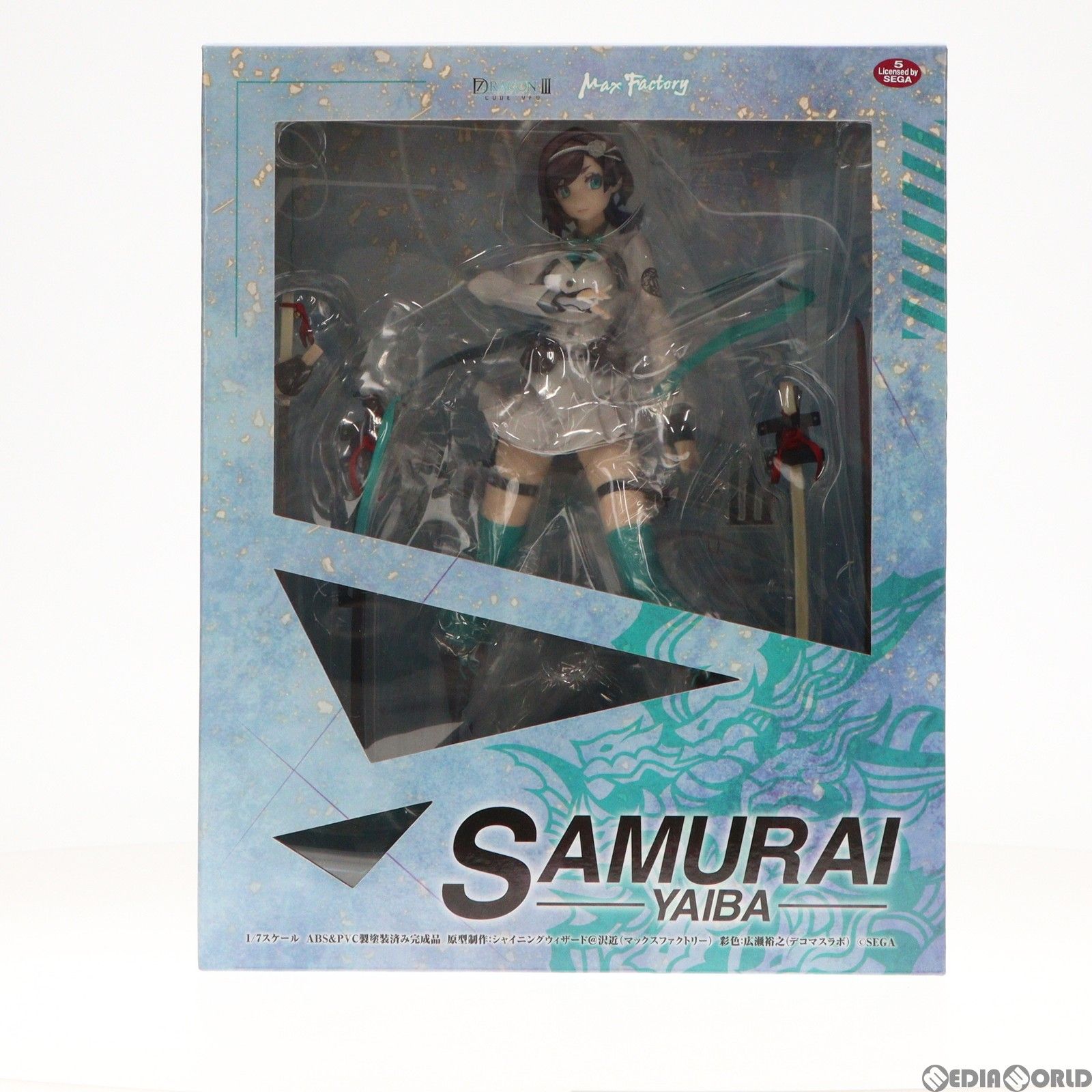 サムライ(ヤイバ) セブンスドラゴンIII code:VFD 1/7 完成品