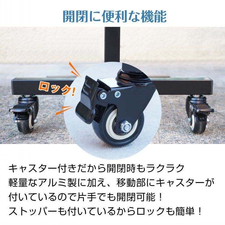 駐車場 玄関