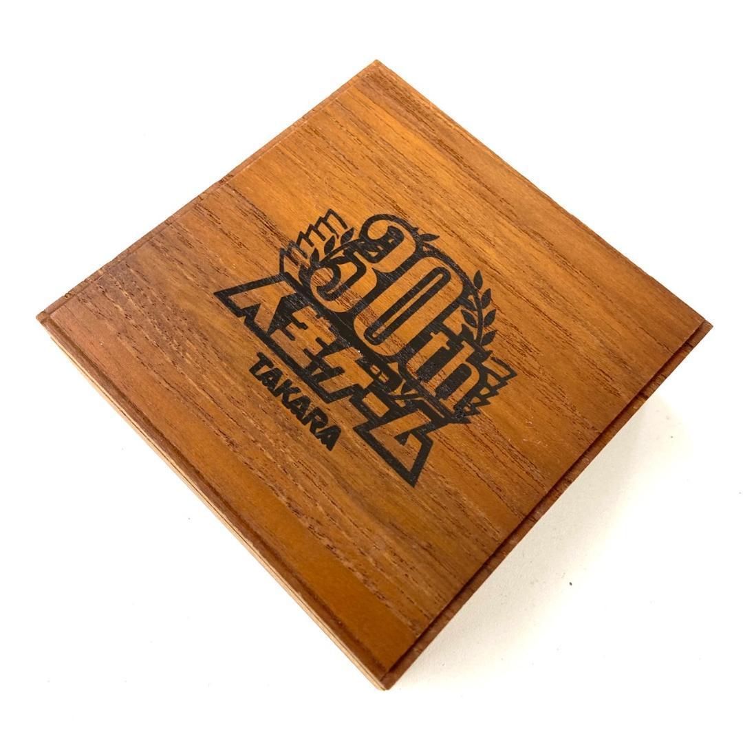 ZIPPO ライター人生ゲーム30周年記念