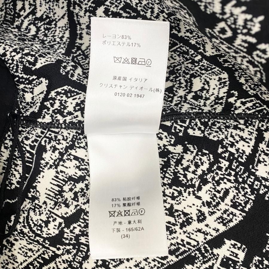 クリスチャンディオール ミニスカート タイトスカート ホワイト