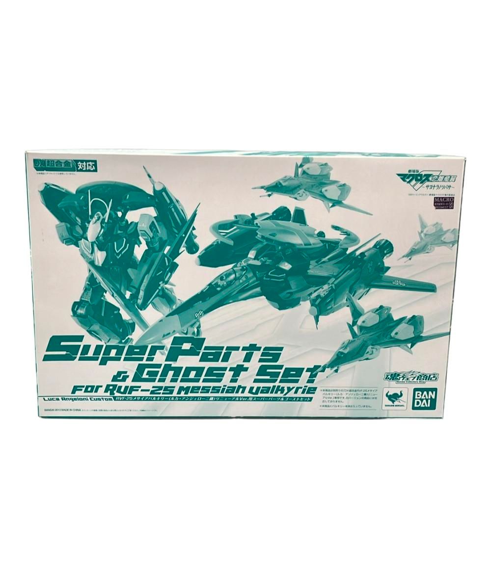 ガンダムウォー デビルガンダムデッキパーツ ガンダムウォー デビルガンダムデッキパーツ ガンダムウォー デビル