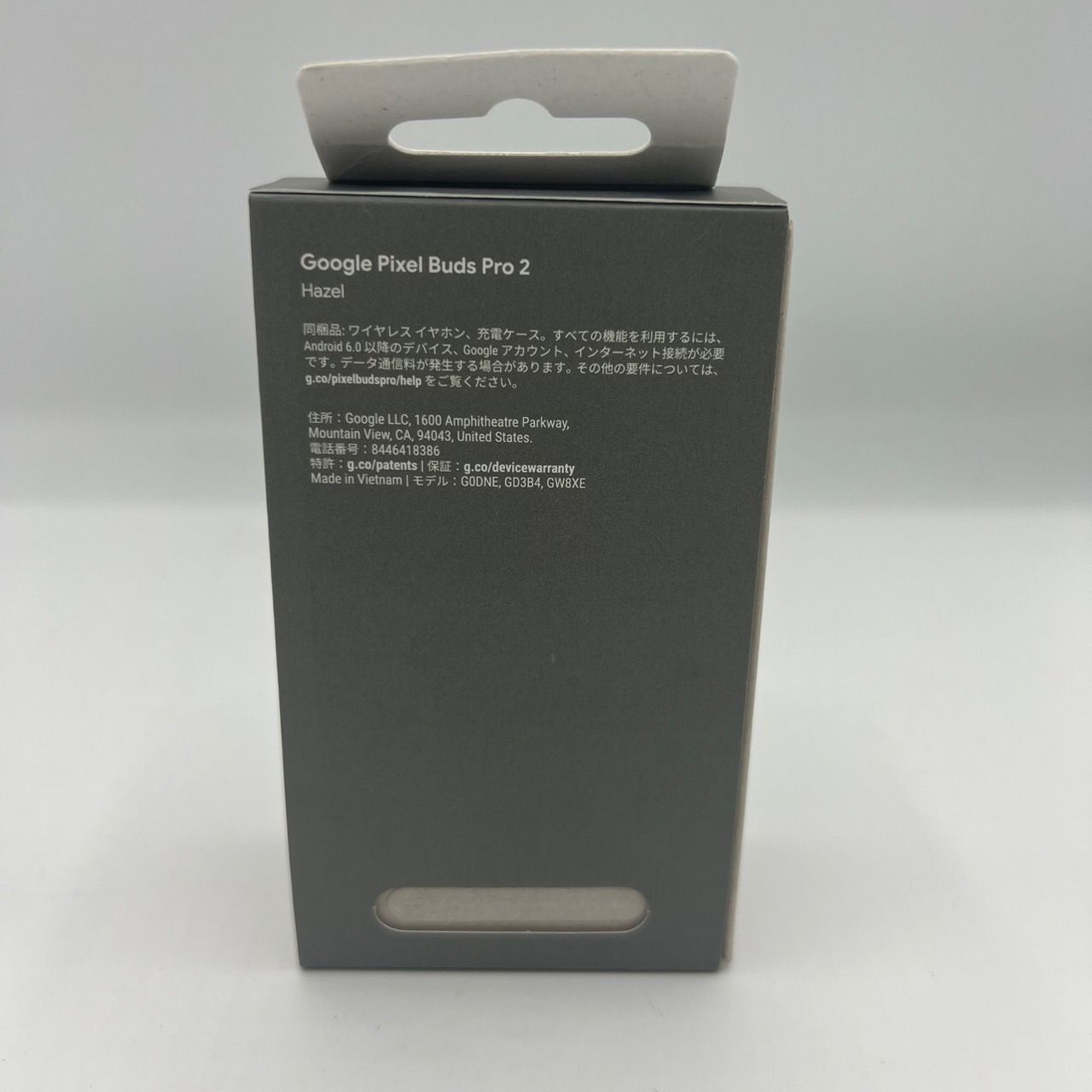 52.【動作確認済】Google Pixel Buds Pro 2 完全ワイヤレスイヤホン