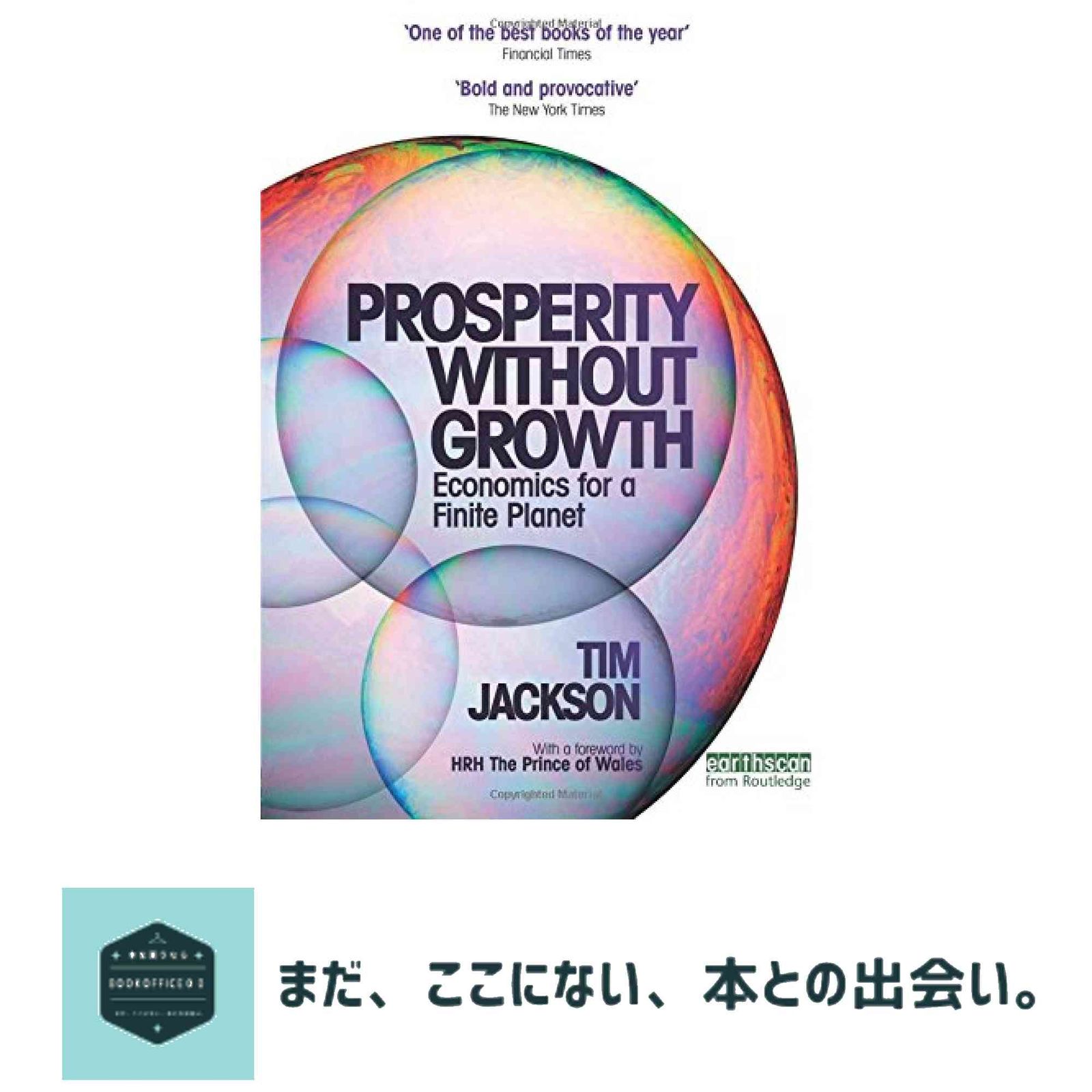Prosperity without Growth Jackson Tim