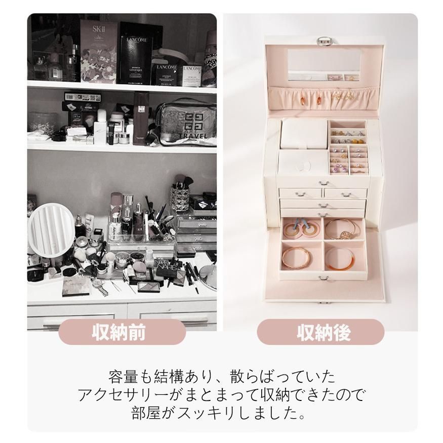 引き出し