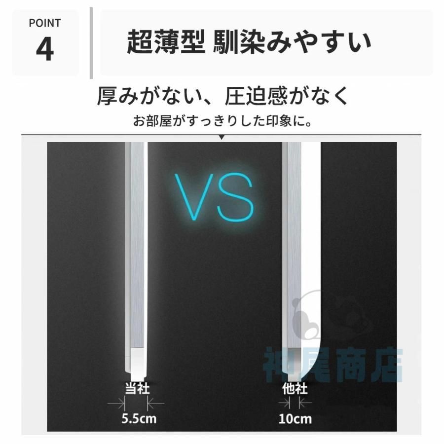 長方形 シーリングランプ