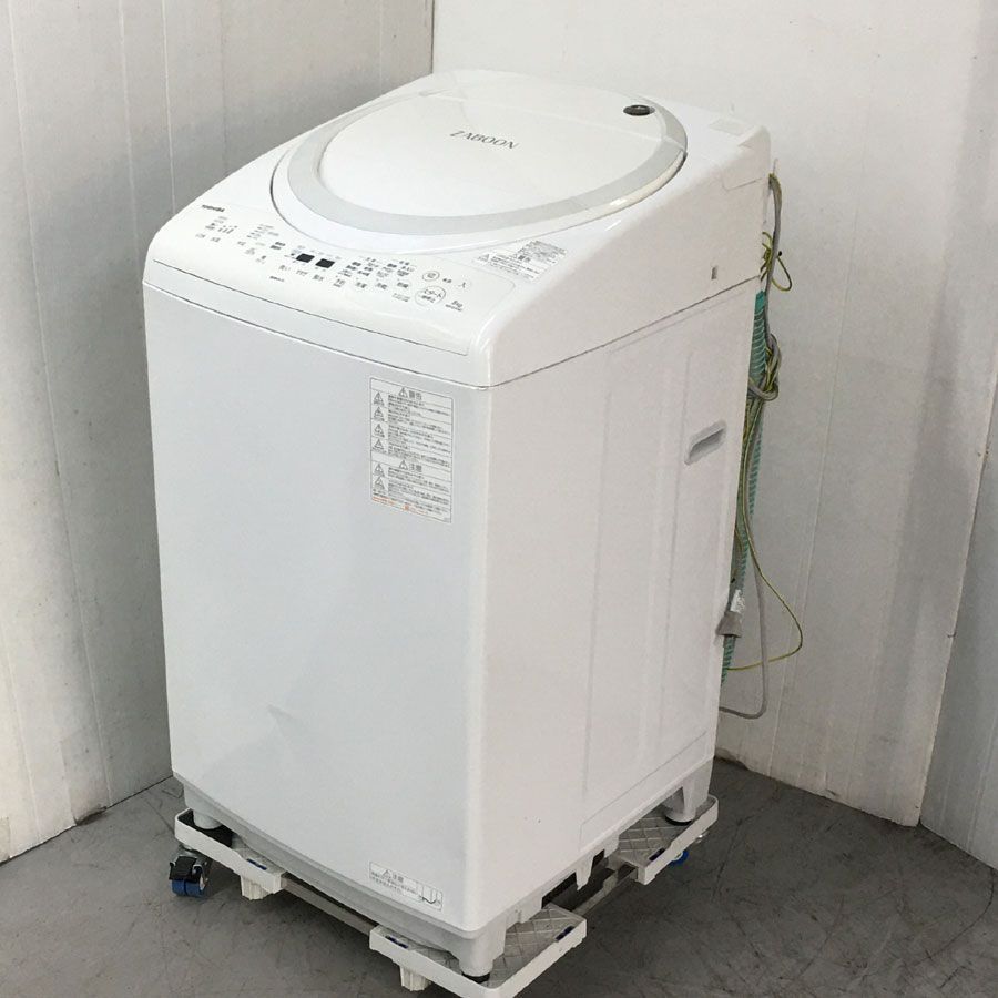 地域限定商品 東芝 TOSHIBA タテ型洗濯乾燥機 ZABOON(ザブーン