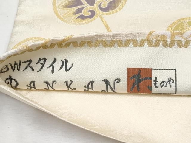 平和屋本店■極上　西陣　木野織物　菱屋善兵衛謹製　BANKAN わものや　六通柄袋帯　葵　金糸　逸品　CYAA2233s5 平和屋本店□極上 西陣 木野織物 菱屋善兵衛謹製 BANKAN わものや 六通