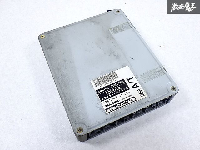 マーク2 チェイサー