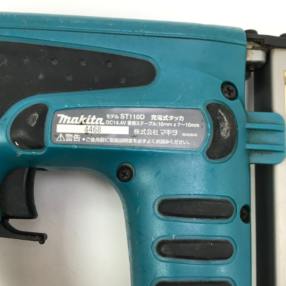 $$ MAKITA