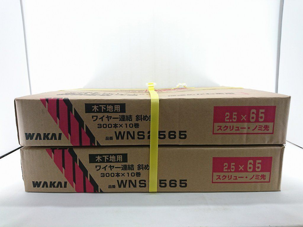 s25t-0112n【中古】【未使用】若井産業　ワイヤー連結釘スクリュー釘ノミ先 WNS2565(65mm) 300本×10巻×2箱 s25t-0112n【中古】【未使用】若井産業 ワイヤー連結釘