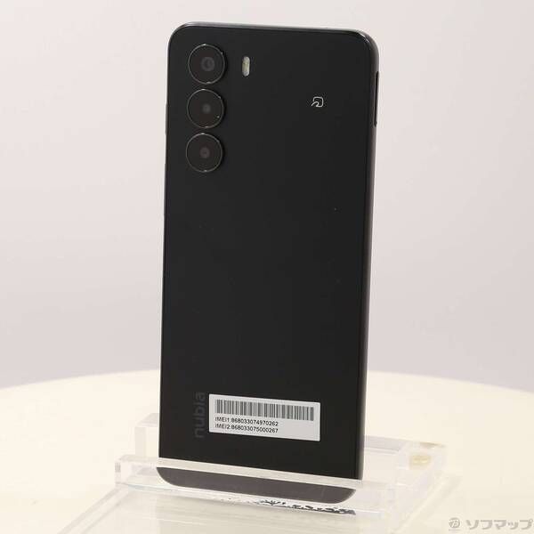 山田涼介 タオルケット ブランケット ひざ掛け モコモコ