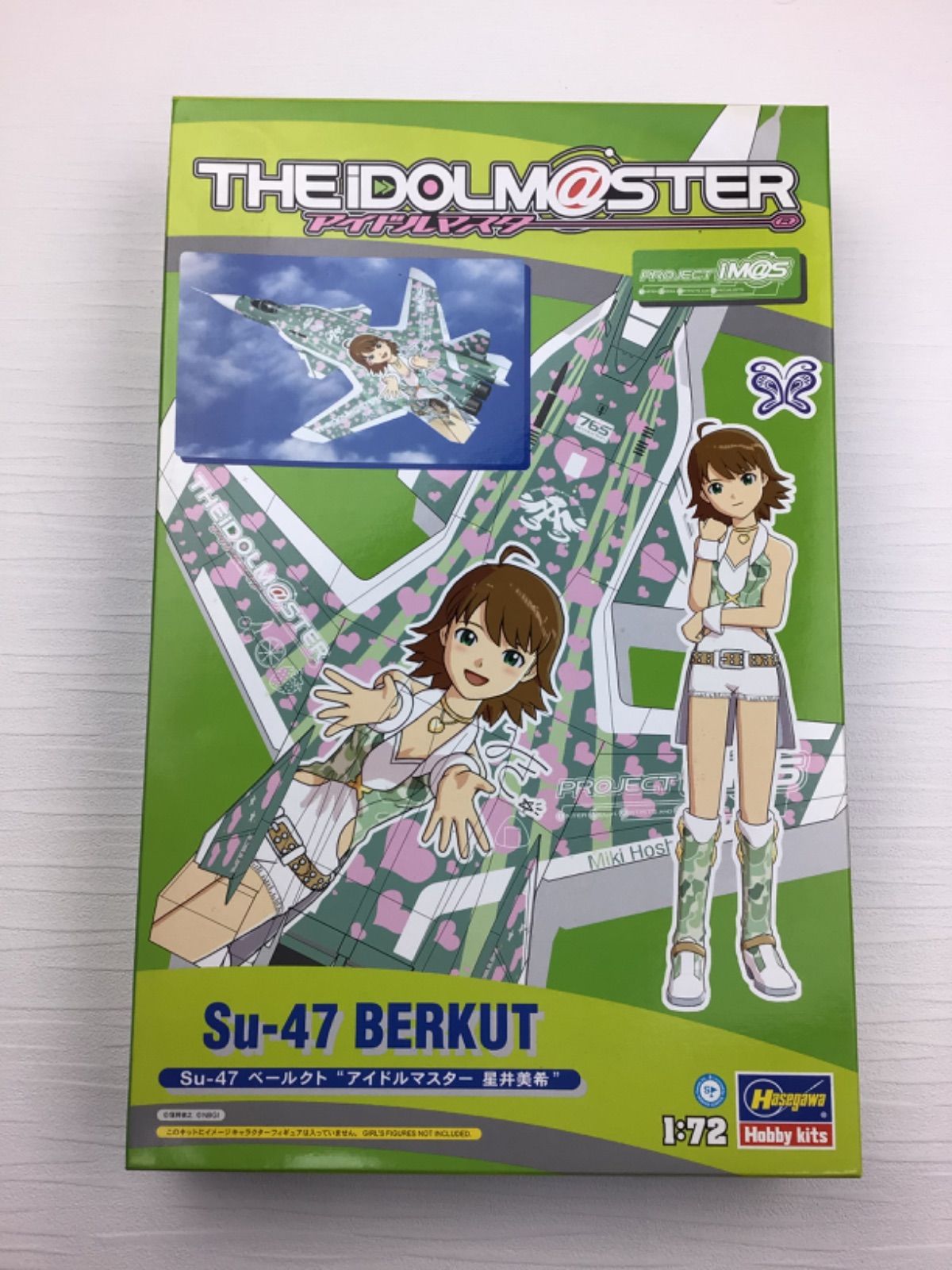 新品⭐️ハセガワ 1/72 Su-47 ベールクト　アイドルマスター　星井美希