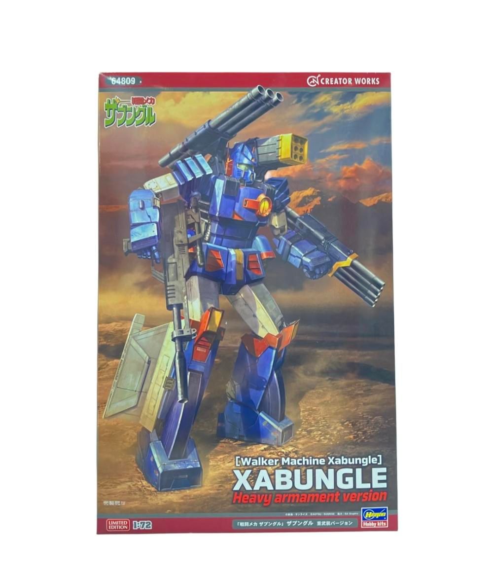 戦闘メカ ザブングル」 ザブングル 重武装バージョン | 株式会社