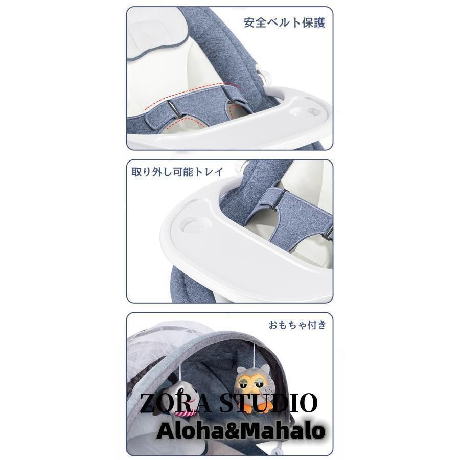 通気性 蚊帳