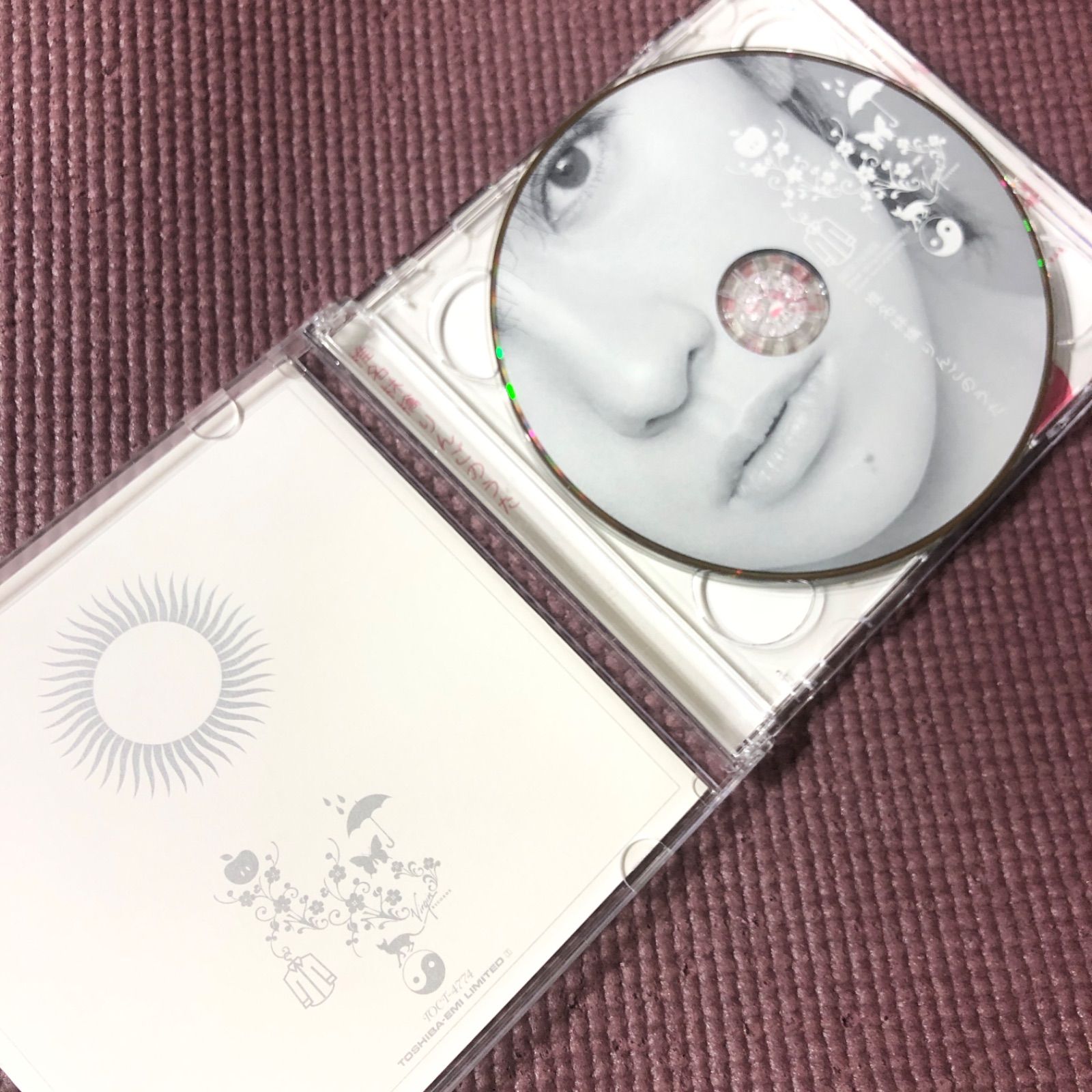 椎名林檎シングル 『りんごのうた』【初回限定盤黒子ケース仕様CD+DVD
