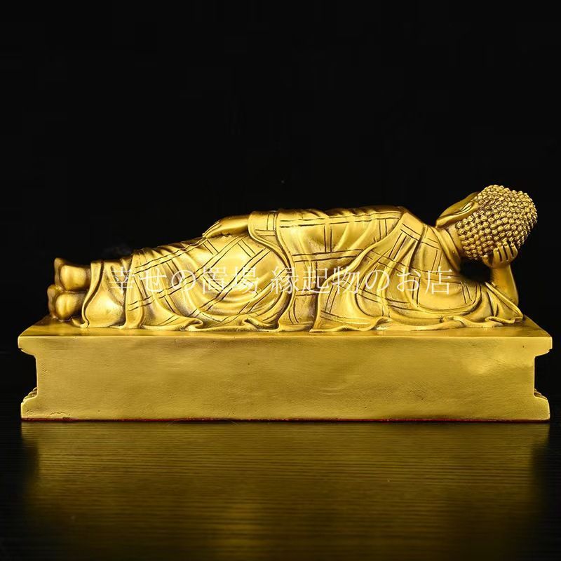 仏像 臥仏 睡仏像 釈迦仏 供養 銅製品 装飾品 工芸品 美術品 置物 仏像 臥仏 睡仏像 釈迦仏 供養 銅製品 装飾品 工芸品 美術品