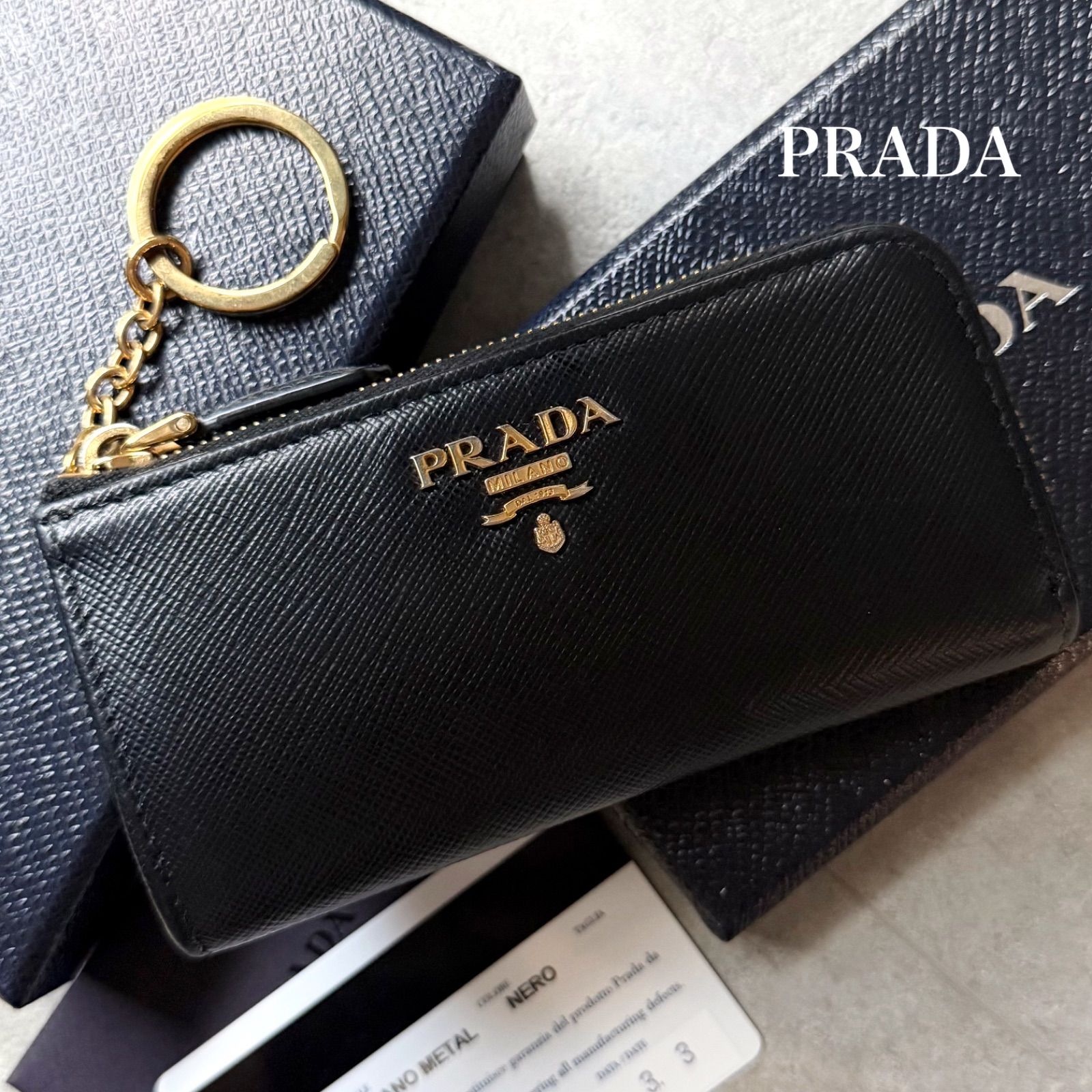 【美品】プラダ ケース キーリング サフィアーノレザー 1PP026 黒 PRADA プラダ コインケース キーリング付き サフィアーノレザー