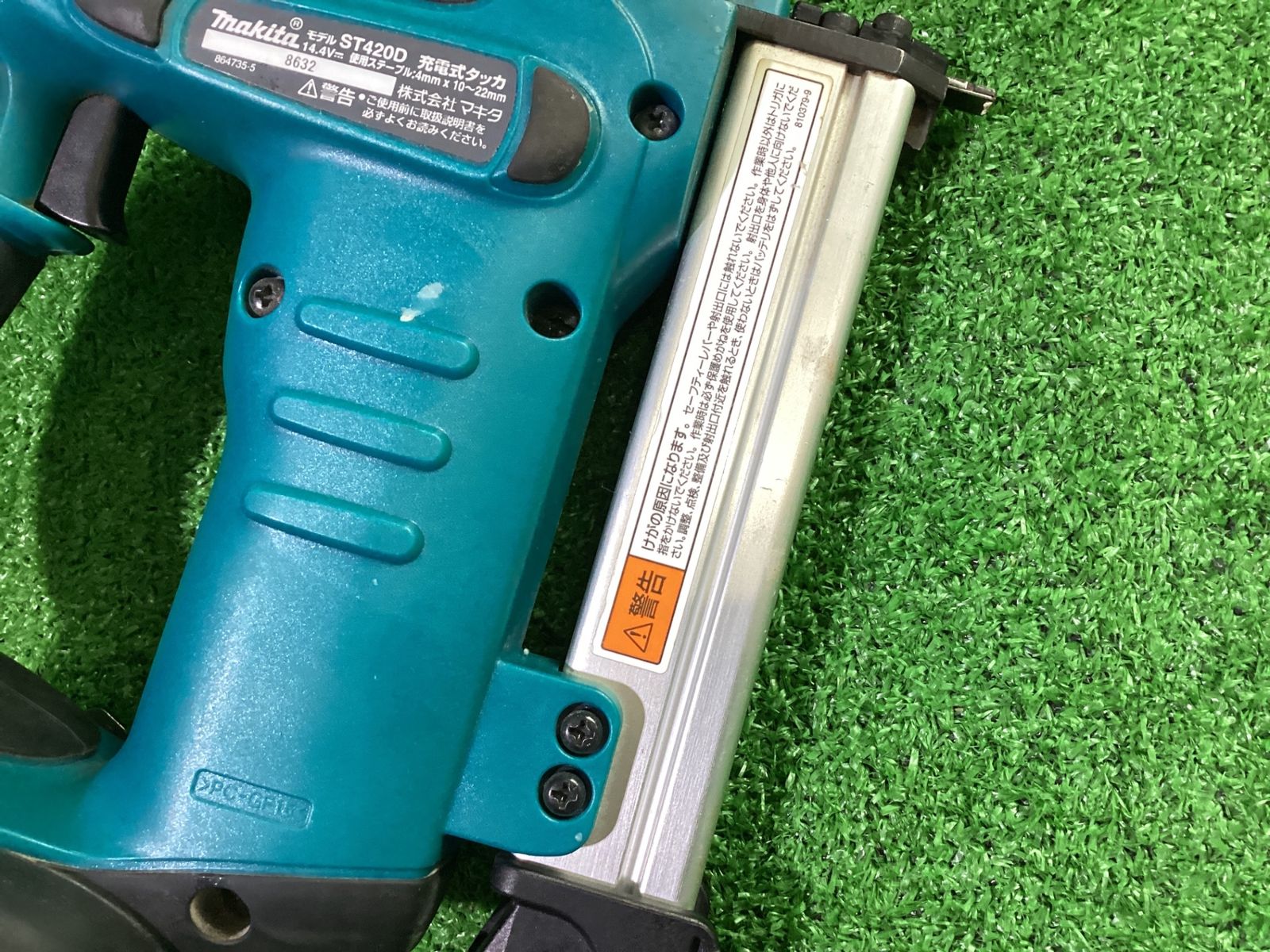 充電式タッカ お値下げ可能!!!コメントください！ 充電式タッカ お値下げ可能!!!コメントください！ 【公式通販】