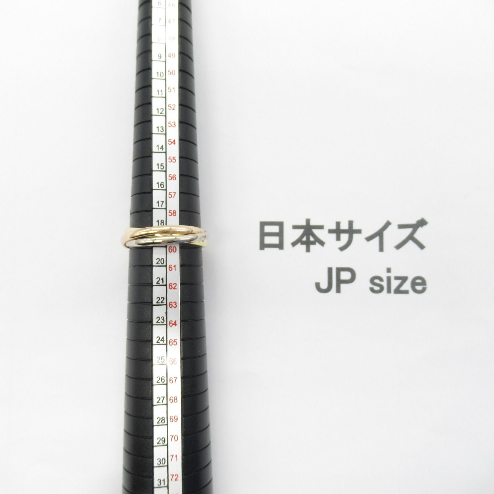 SM