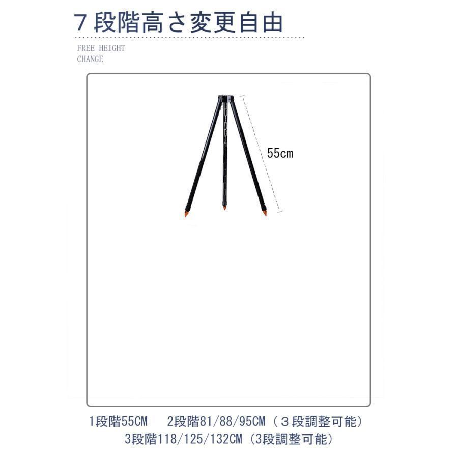 トライポッド 三脚 焚き火 軽量 焚火スタンド 焚き火用 三脚 伸縮式 高さ調節 耐荷重25kg 吊り下げ ダッチオーブン アルミ合金 アウトドア キャンプ BBQ OLIVEOS_COM_TR