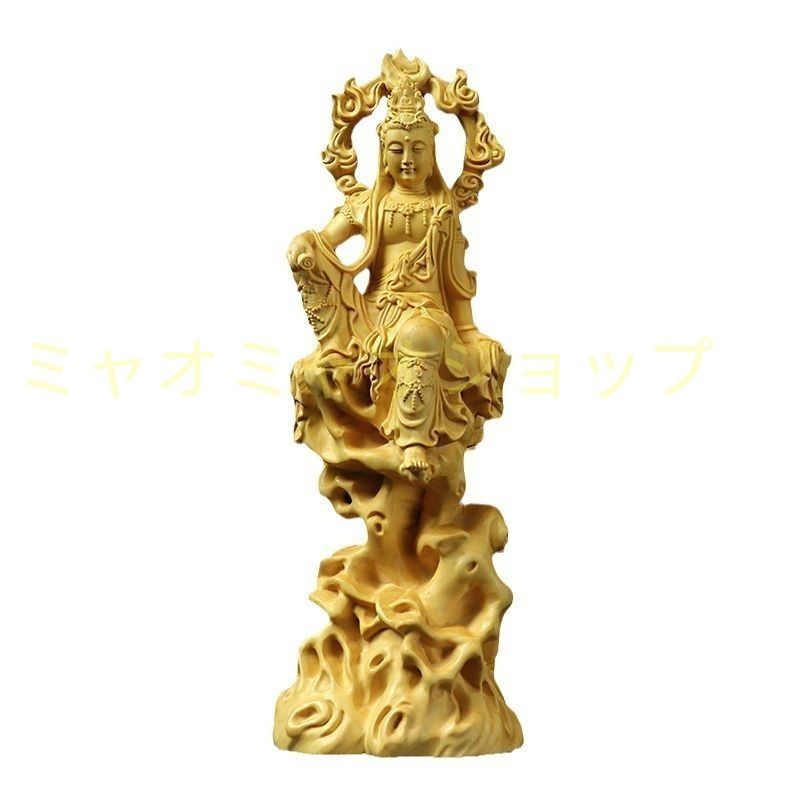 観音菩薩 書観音 供養品 木彫 仏像 仏教美術 極上品 仏教工芸品