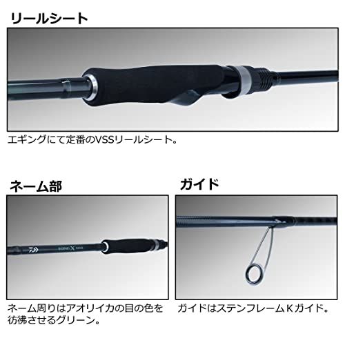 ダイワ DAIWA エギングロッド EGING X 86M モデル ブラック WWW_NOITHATQUANGTHANH_NET