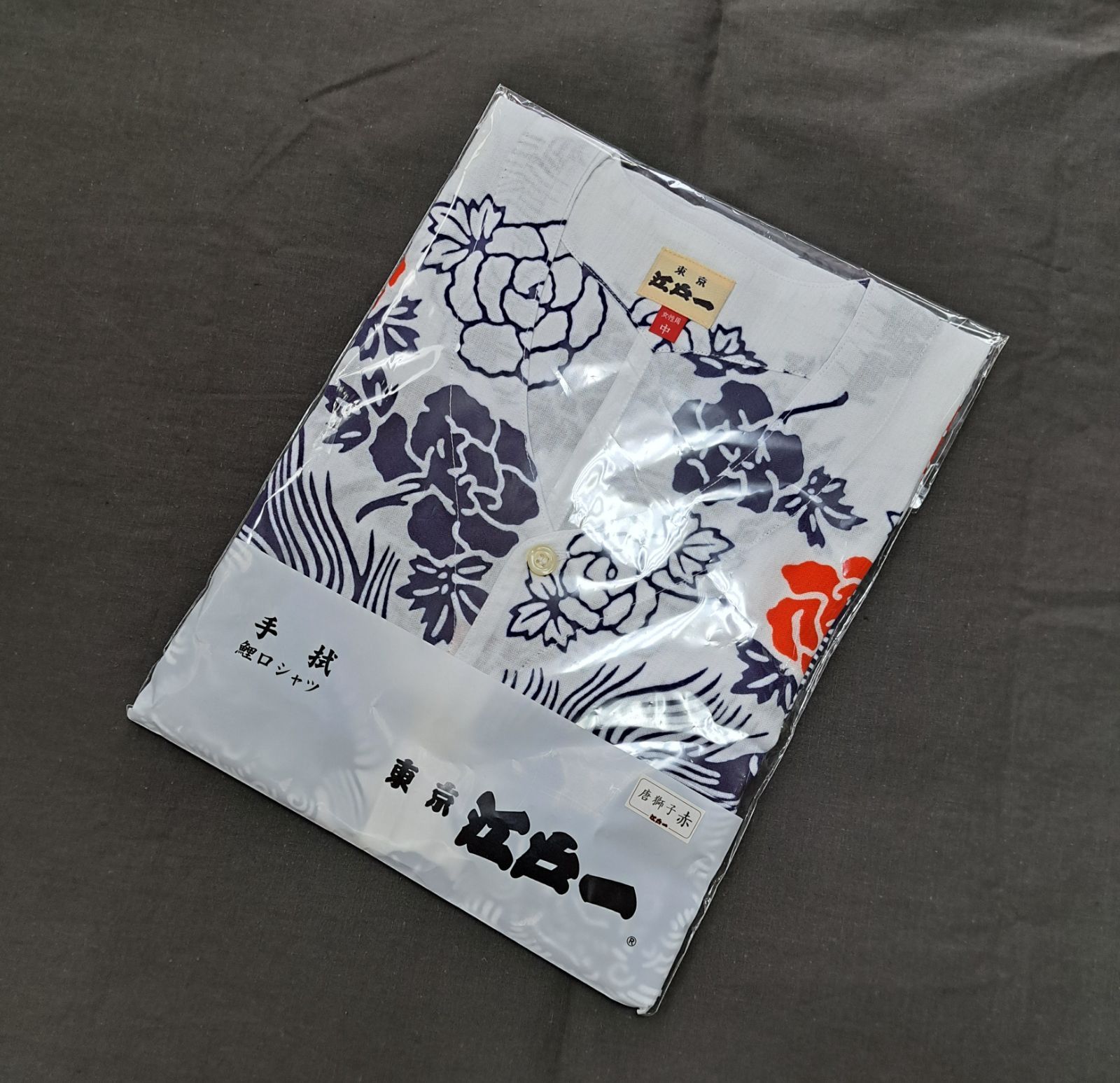 女性