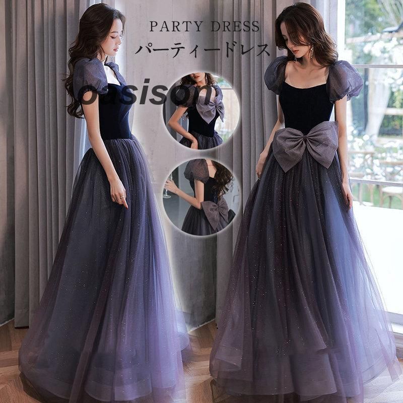 特価】社交パーティー用ドレス XL. クルーズ フォーマルにも 楽天市場