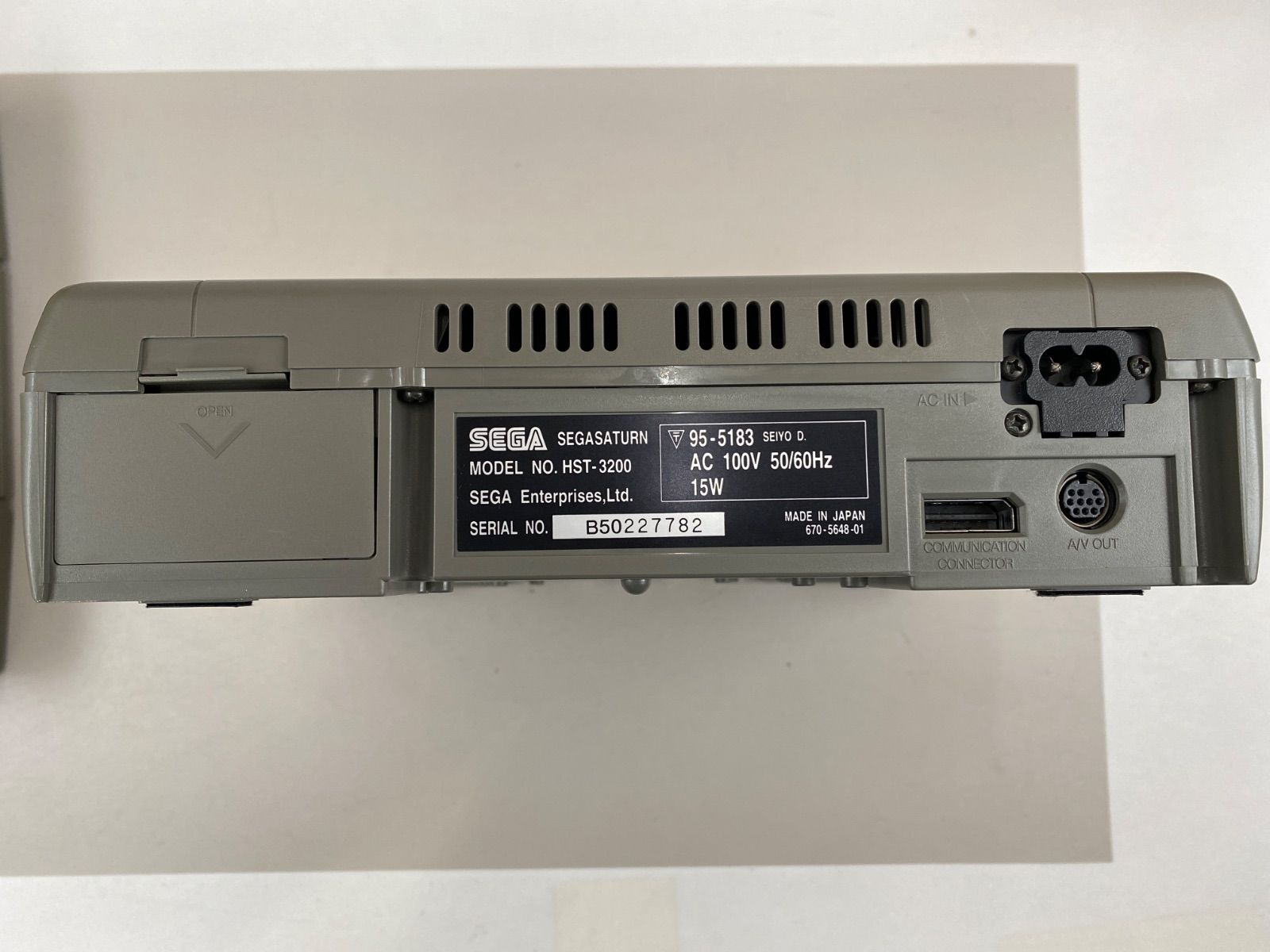 【中古即納】[本体][SS] セガサターン(SEGA SATURN) グレー セガ(HST-3200) (19941122)