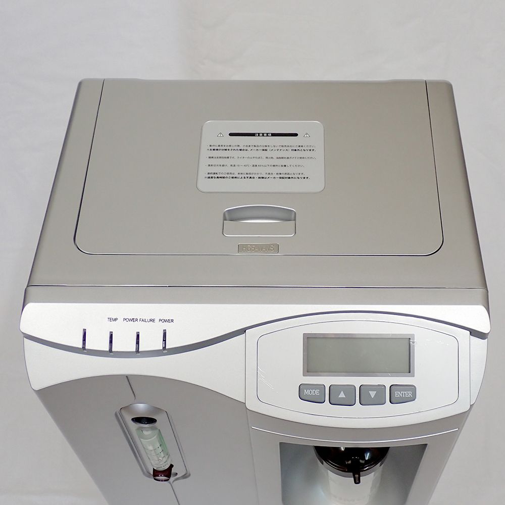 V10L メーカー直販