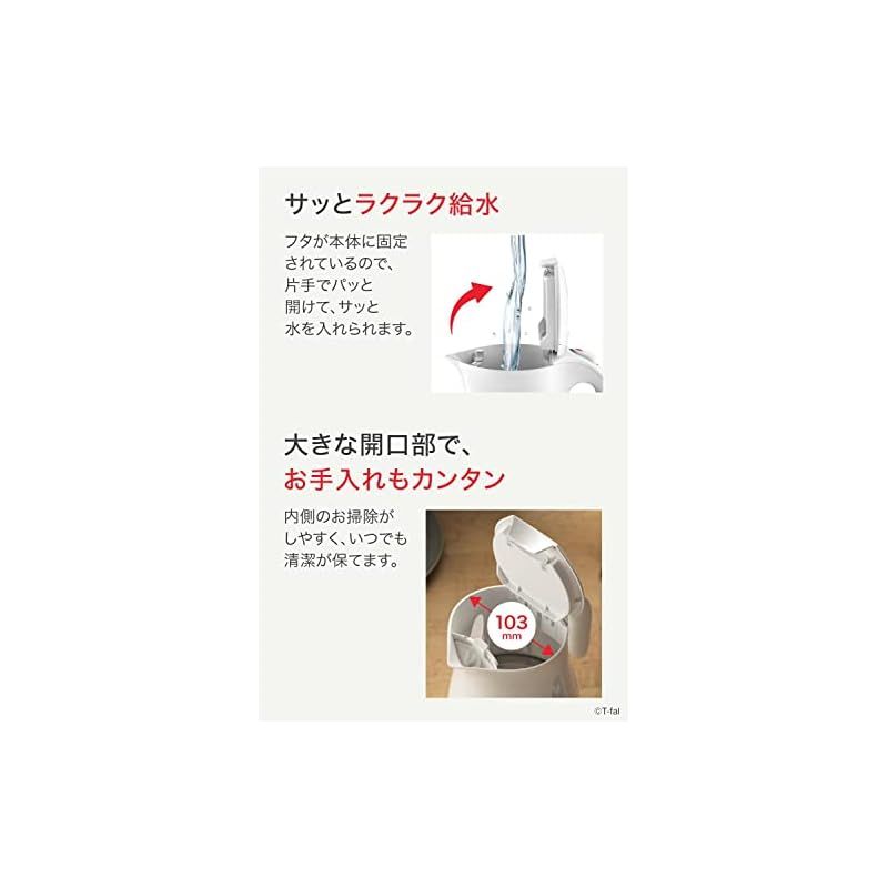 プラス ホワイト