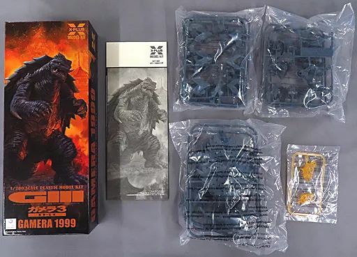 プラモデル　1/700 GAMERA 1999 Exclusive Ver. 「ガメラ3 邪神(イリス)覚醒」 少年リック限定版 [411-200054R] 中古】プラモデル 1/700 GAMERA 1999 Exclusive Ver. 「ガメラ3
