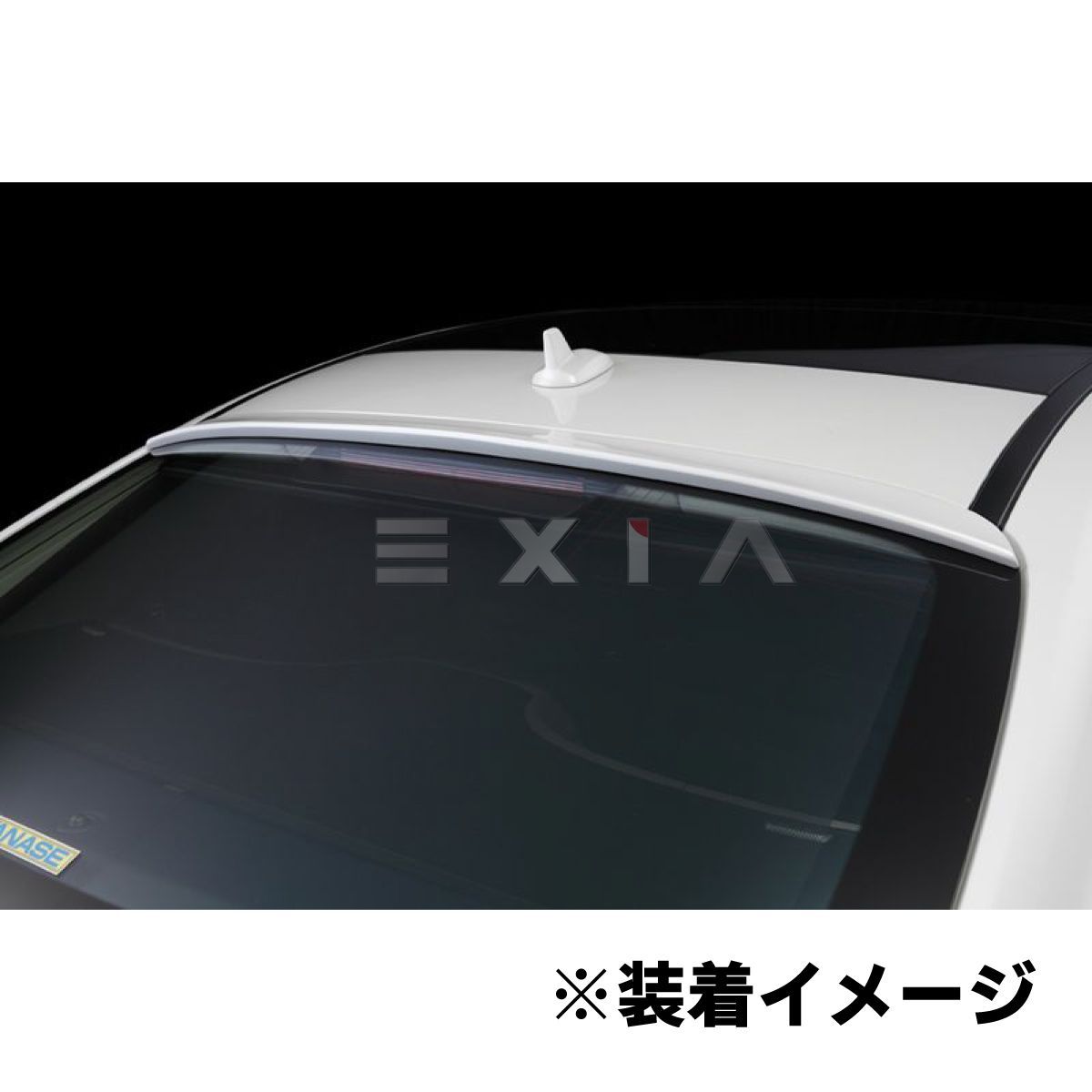 MercedesBenz メルセデスベンツ W222 Sクラス リア ルーフスポイラー 