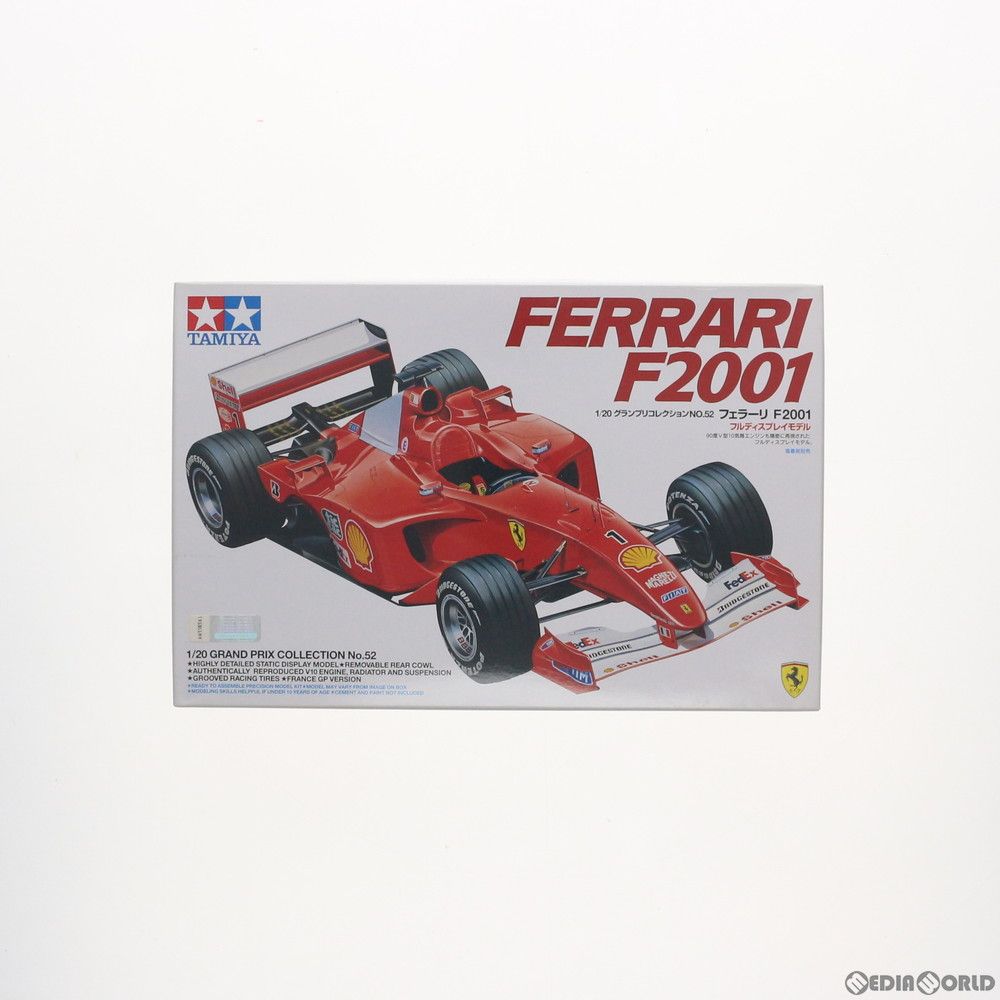 タミヤ 1/20 グランプリコレクションNo.52 フェラーリ F2001 タミヤ フェラーリ F2001 （1/20スケール グランプリ