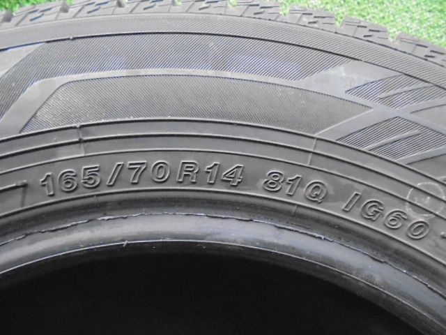 【ホットアイテム】 5FO404 R33 製 165 70R14 ヨコハマタイヤ iceGUARD iG60 14インチスタッドレスタイヤ4本セット