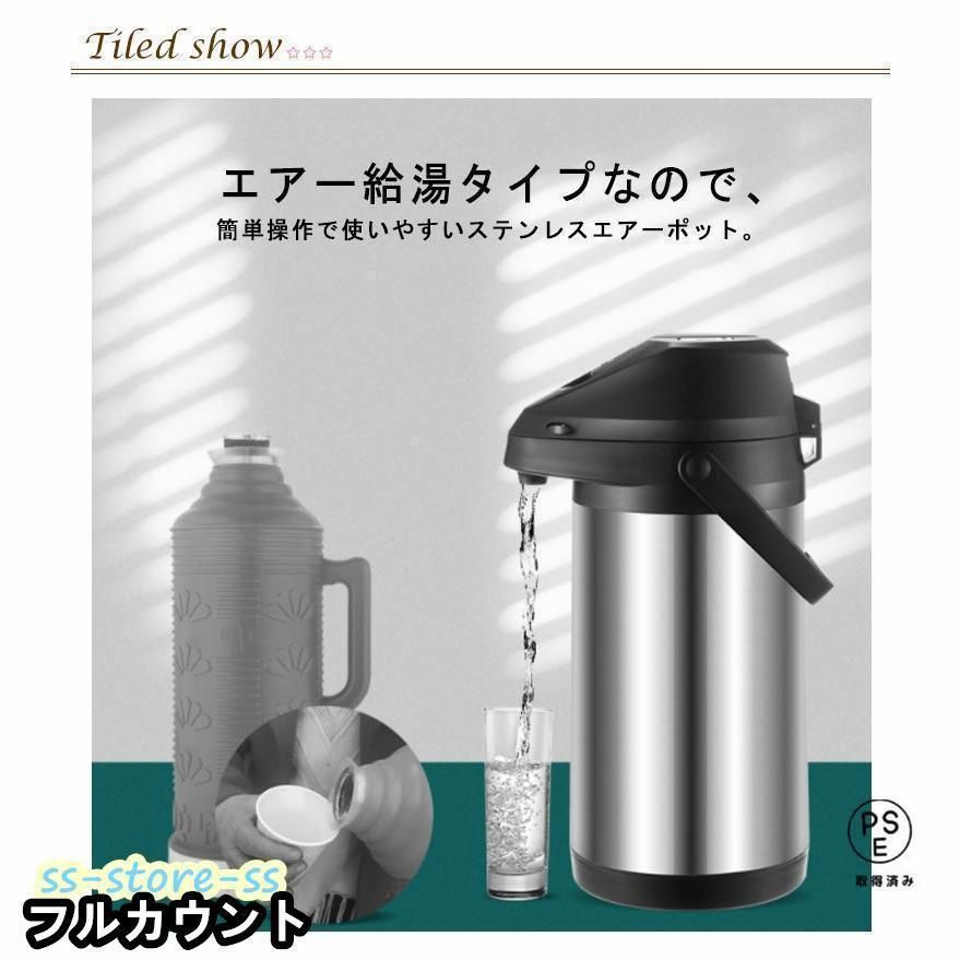真空二重