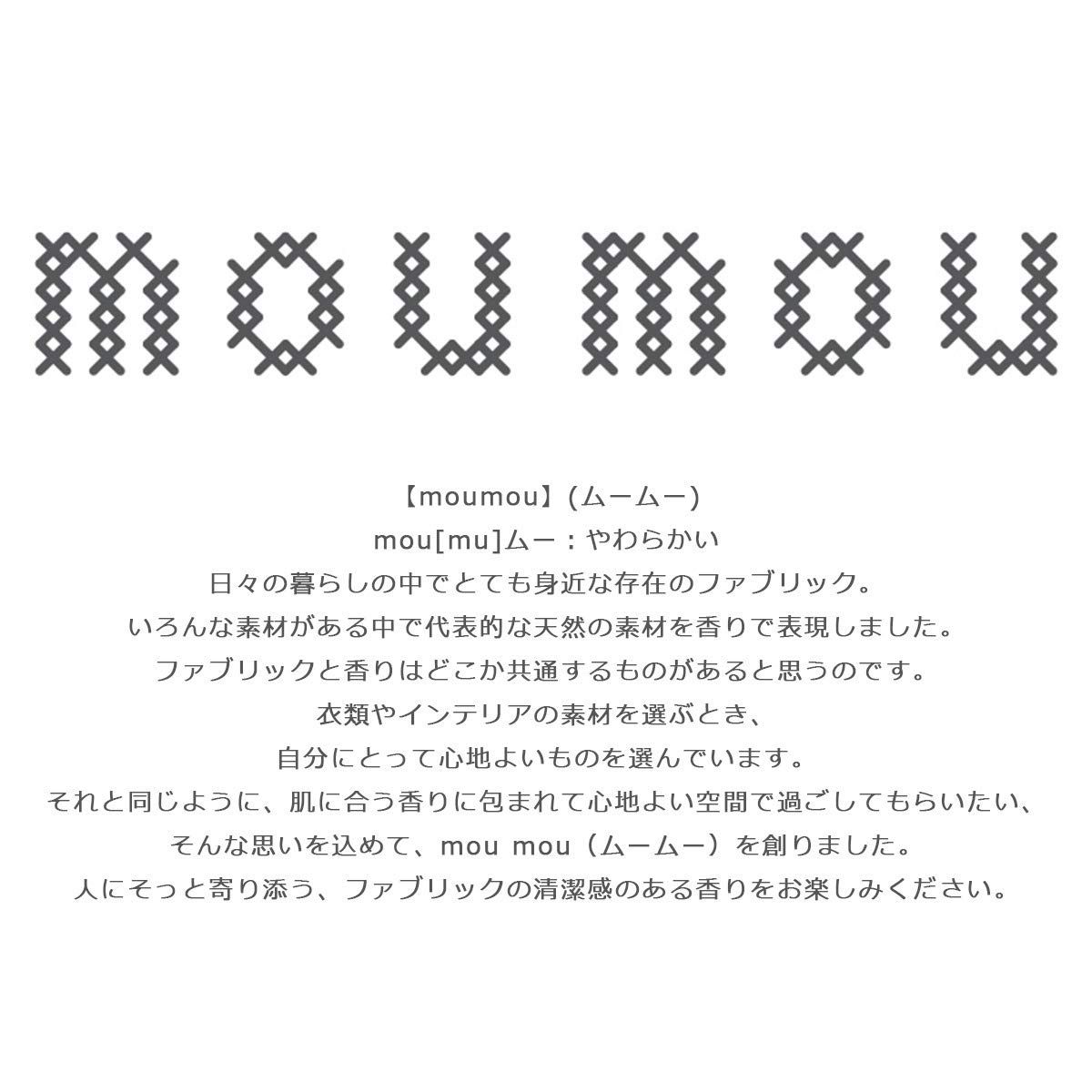 大香 芳香剤 MOU MOU ペーパーエアフレッシュナー リネン 12個セット [爽やかな香り] [12個 (x 1)]
