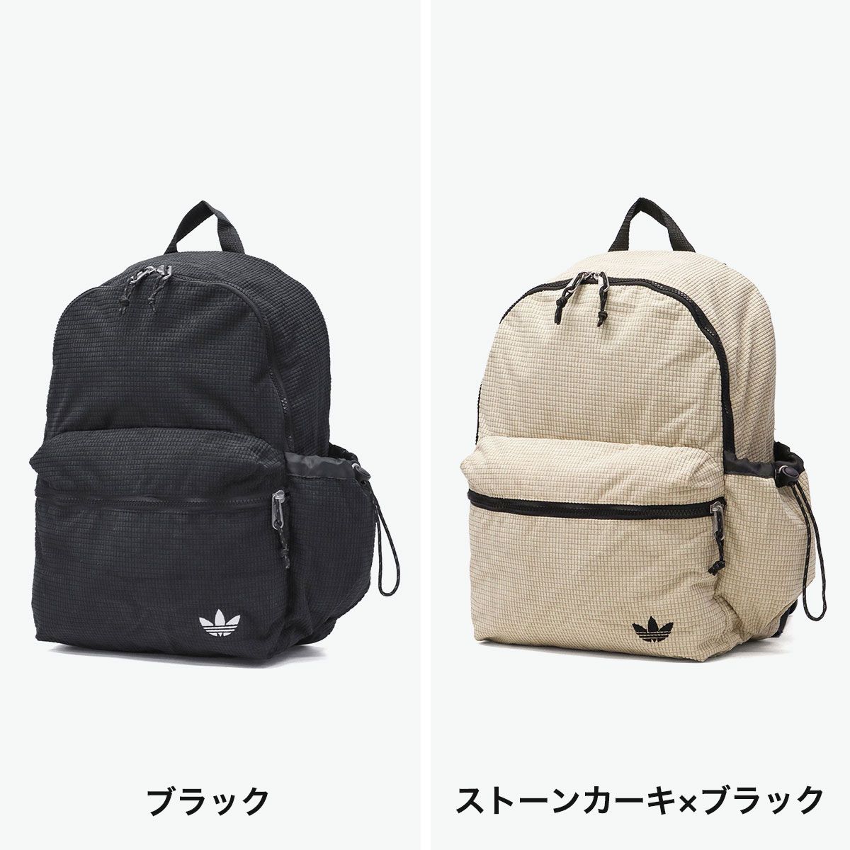 アディダスオリジナルス リュック メンズ レディース 大容量 通学 