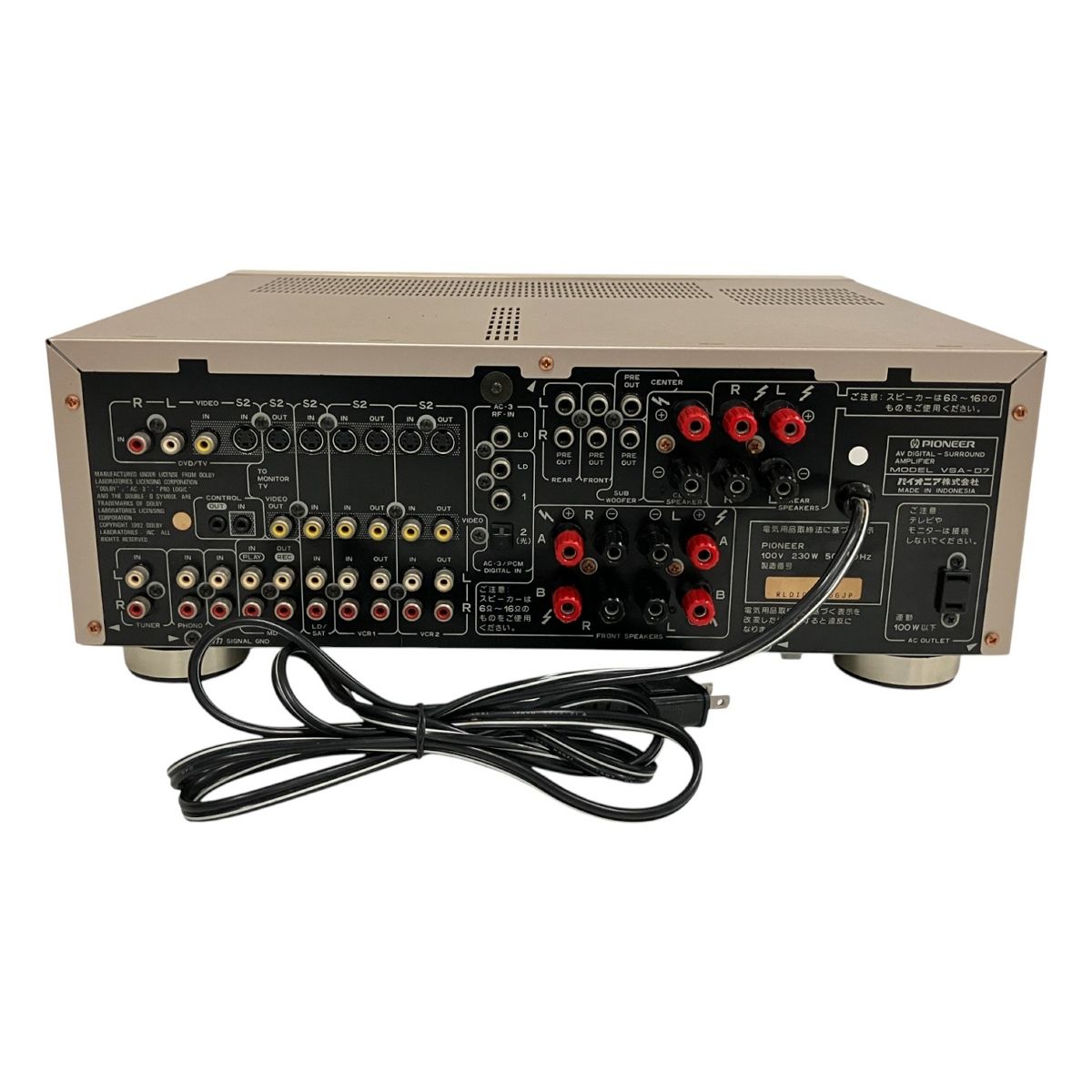 パイオニア　AVアンプ　アンプ　VSA-D7 Pioneer VSA-D7の仕様 パイオニア