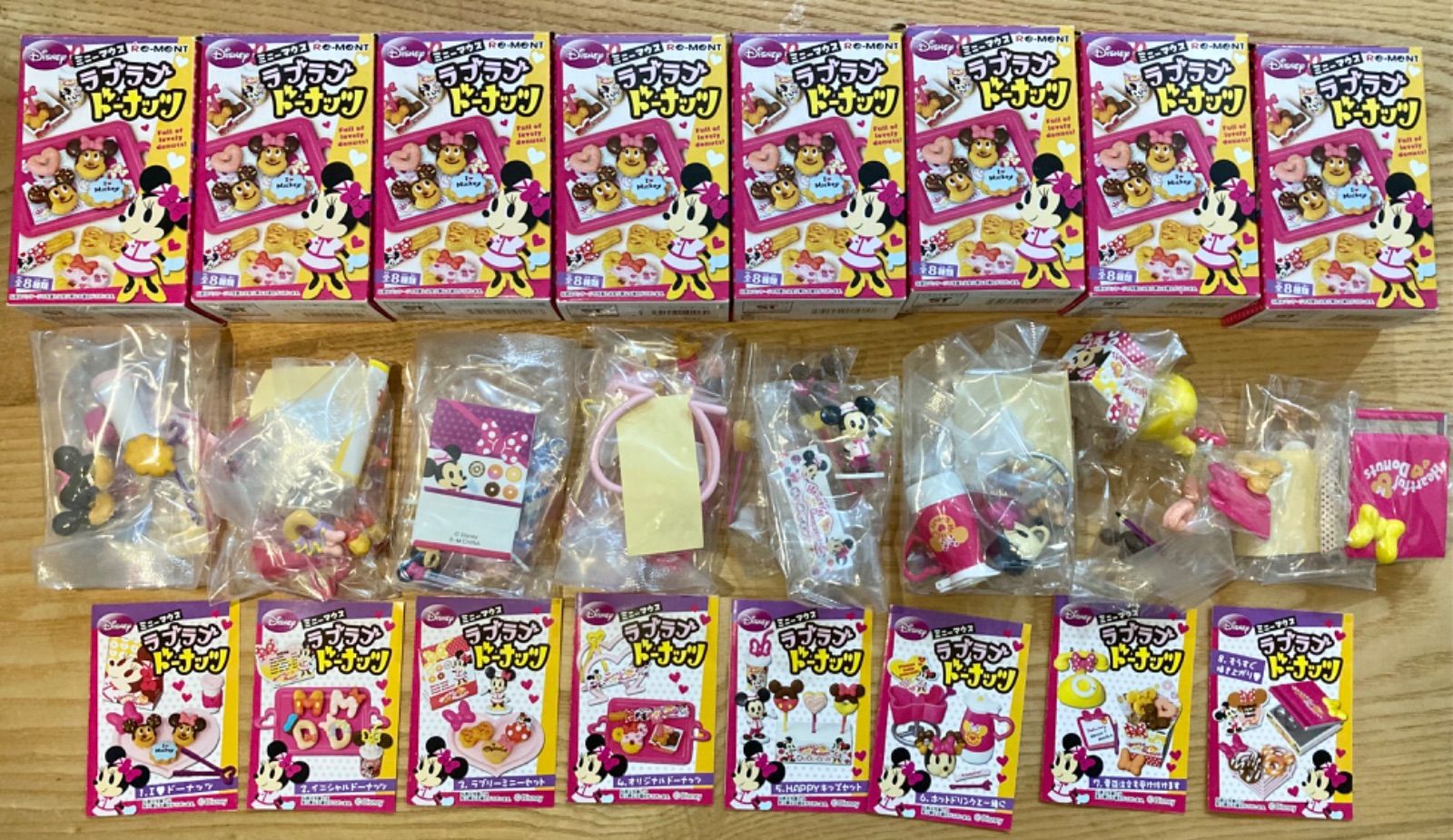 リーメント ディズニー ミニーマウス ラブラブドーナッツ 全8種コンプリート