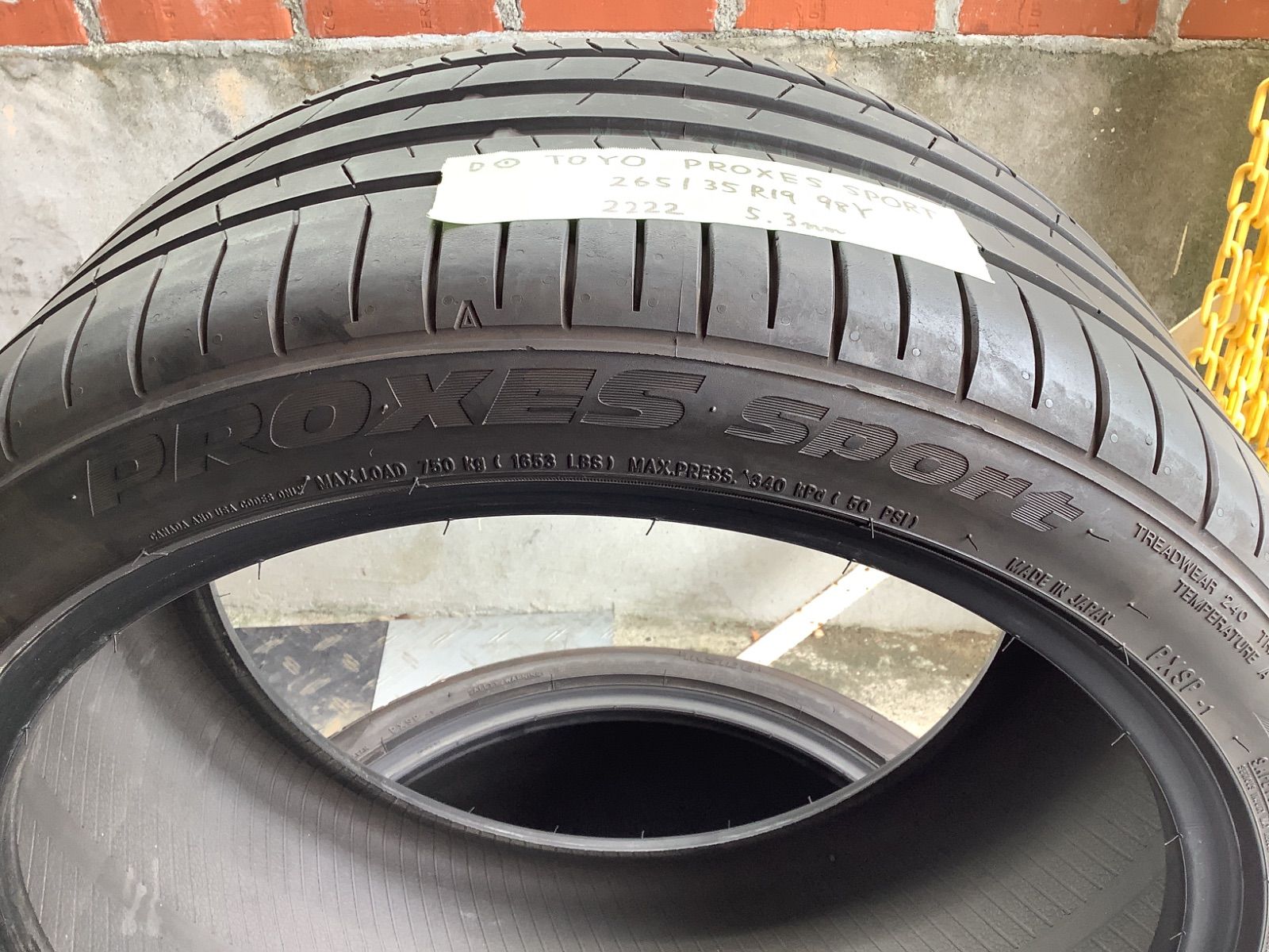 TOYO PROXES