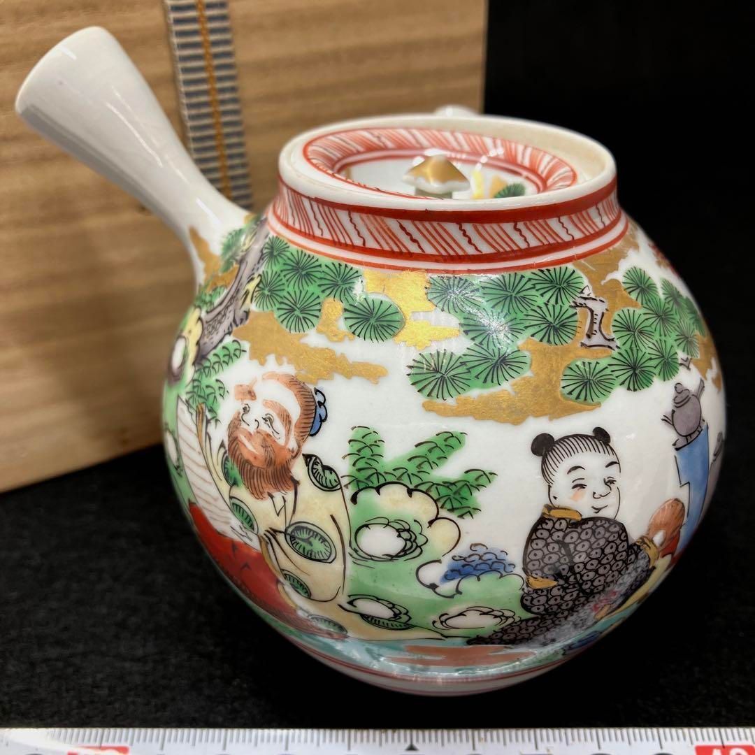 初代 平安与三 色絵松樹下煎茶図急須 木箱 幅11.7㎝本Y5-0721 ︎I F