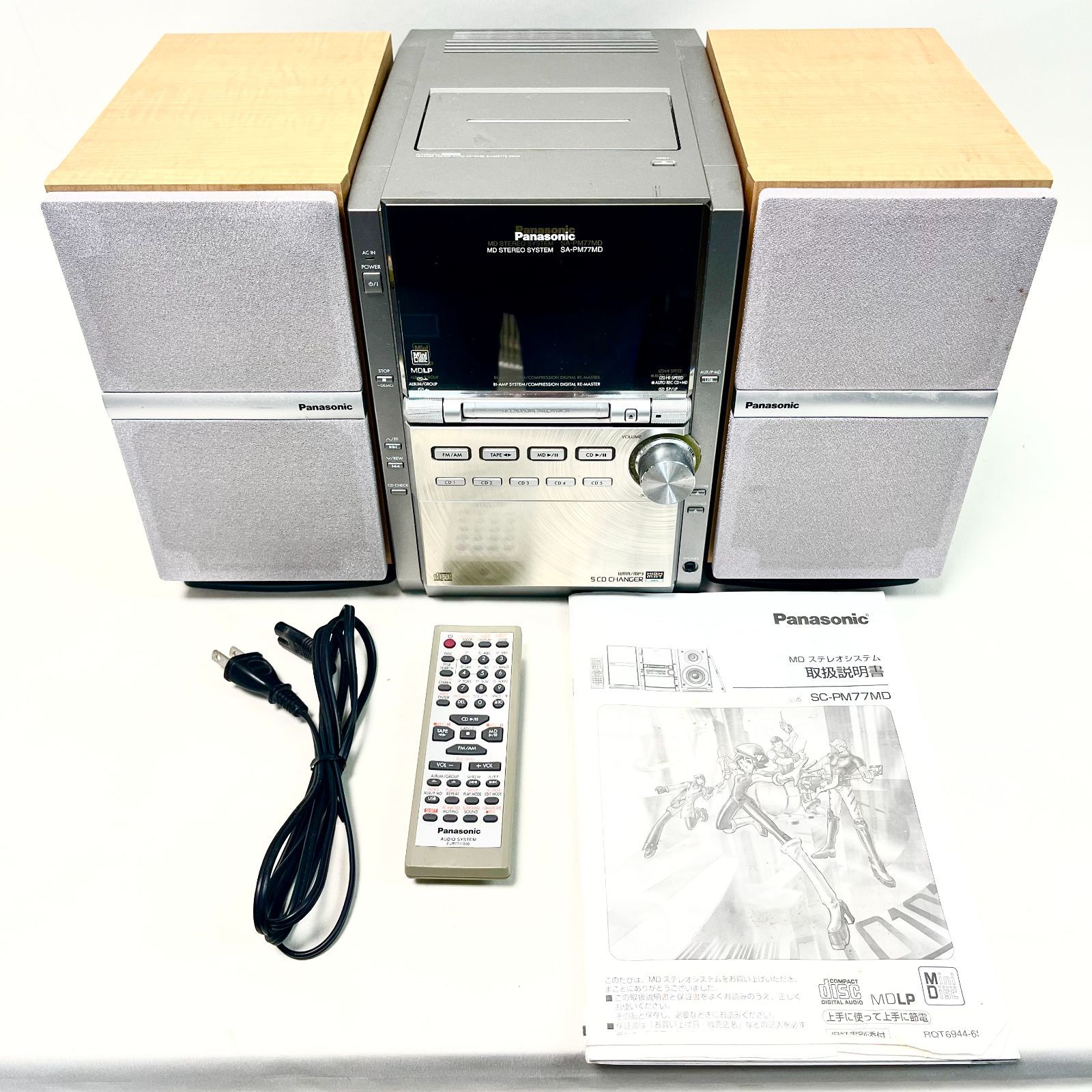 パナソニックミニコンポ（SA-PM77MD） 遅く