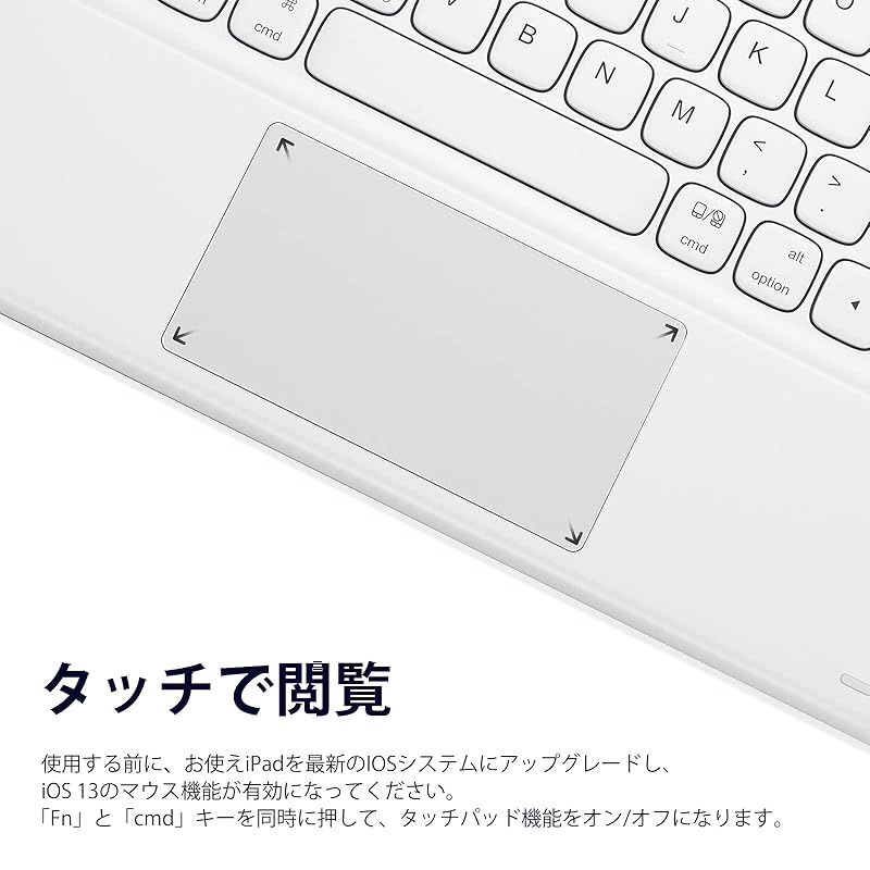 【在庫限り】iPad 9世代 キーボード iPad 8世代 キーボード ケース タッチパッド付き ipad 10.2 キーボード ケースiPad7世代キーボード[2021/2020/2019モデル] BTキーボードカバー 脱着式 多角度調整 傷