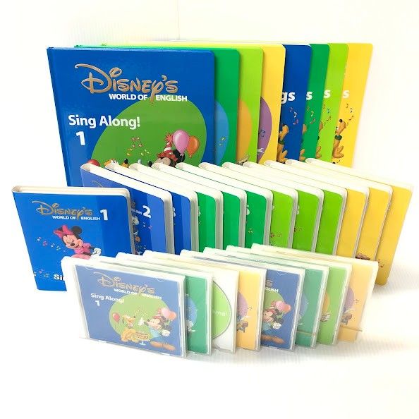 ディズニー英語システム シングアロング DVD 新子役 2015年 未開封有 s 