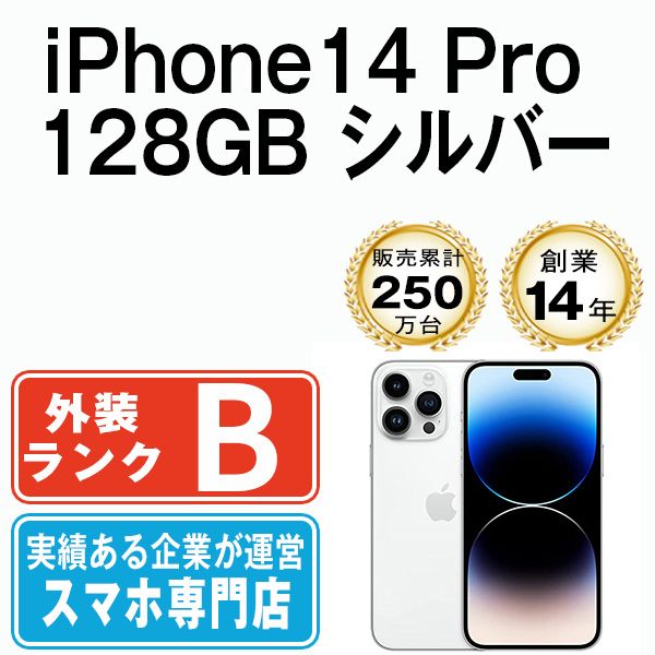 【中古】 スノードン先生の英会話 ネイティヴ・スピーカーに近づくコツ！/総合法令出版/ポール・スノードン 81uKKAYy+UL._AC_UL210_SR210,