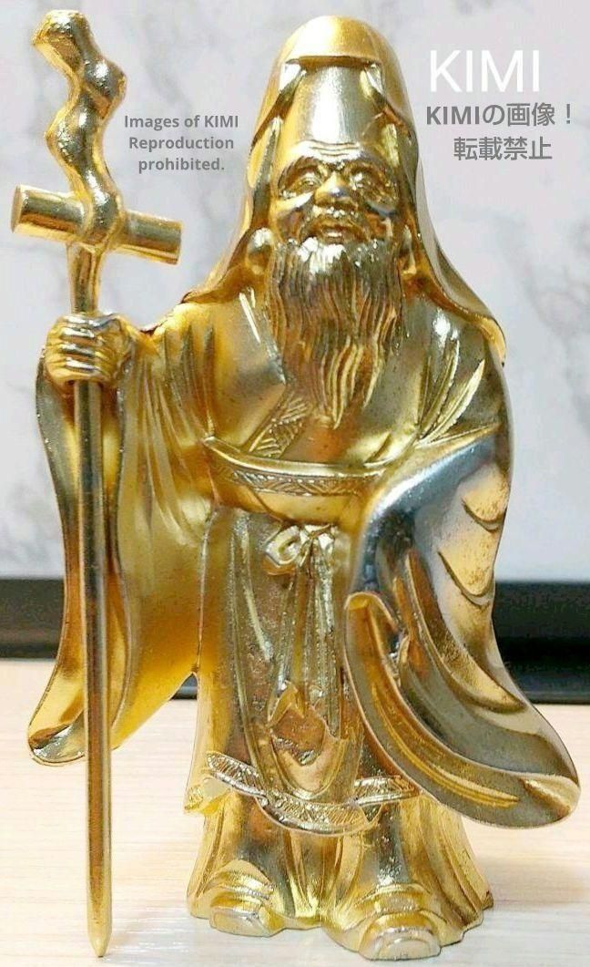 福禄寿 合金製（金メッキ/24金）高さ8.5cm 名仏師 牧田秀雲 原型 仏像 