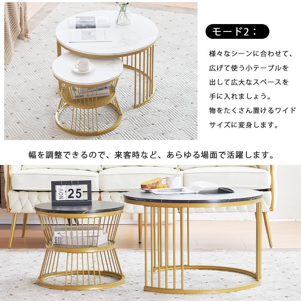 スタイリッシュ センターテーブル