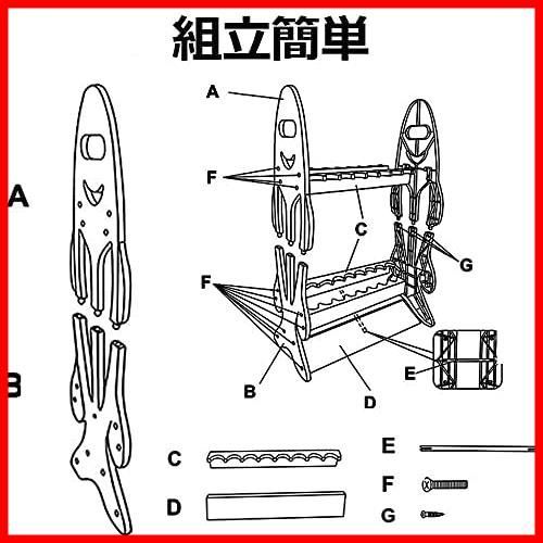 ロッドスタンド 釣り竿 ロッドホルダー Croch 組立式 16本立て プラスチック 16本立て 補強パーツ付き 組立式ロッドスタンド : Croch : Jumei ロッドスタンド 移動便利 キャスター付き 16